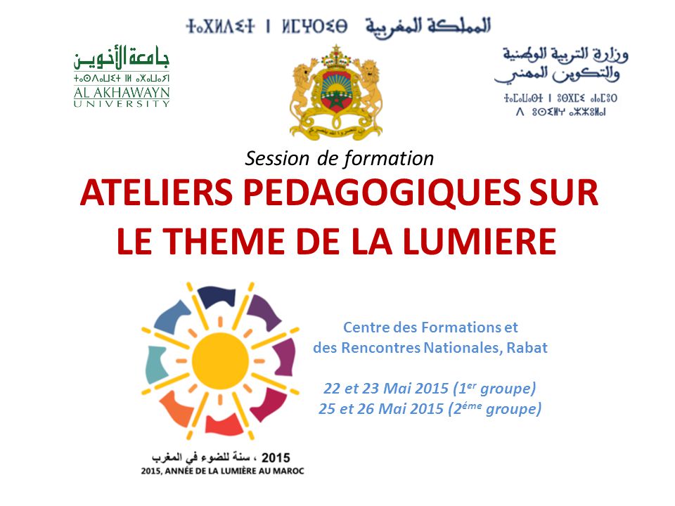 centre des formations et des rencontres nationales rabat