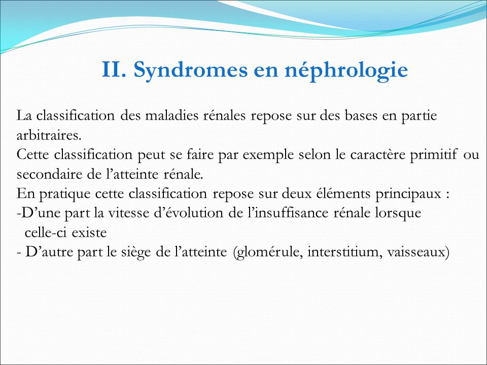 II. Syndromes en néphrologie