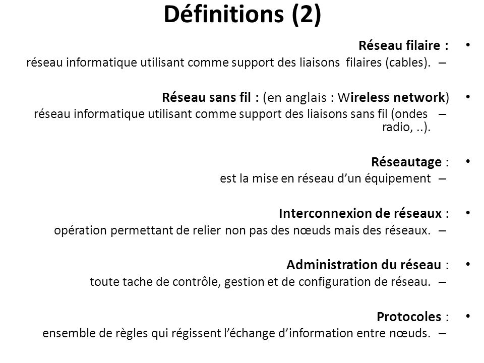 Les réseaux filaires - Réseaux : filaire ou wifi ?