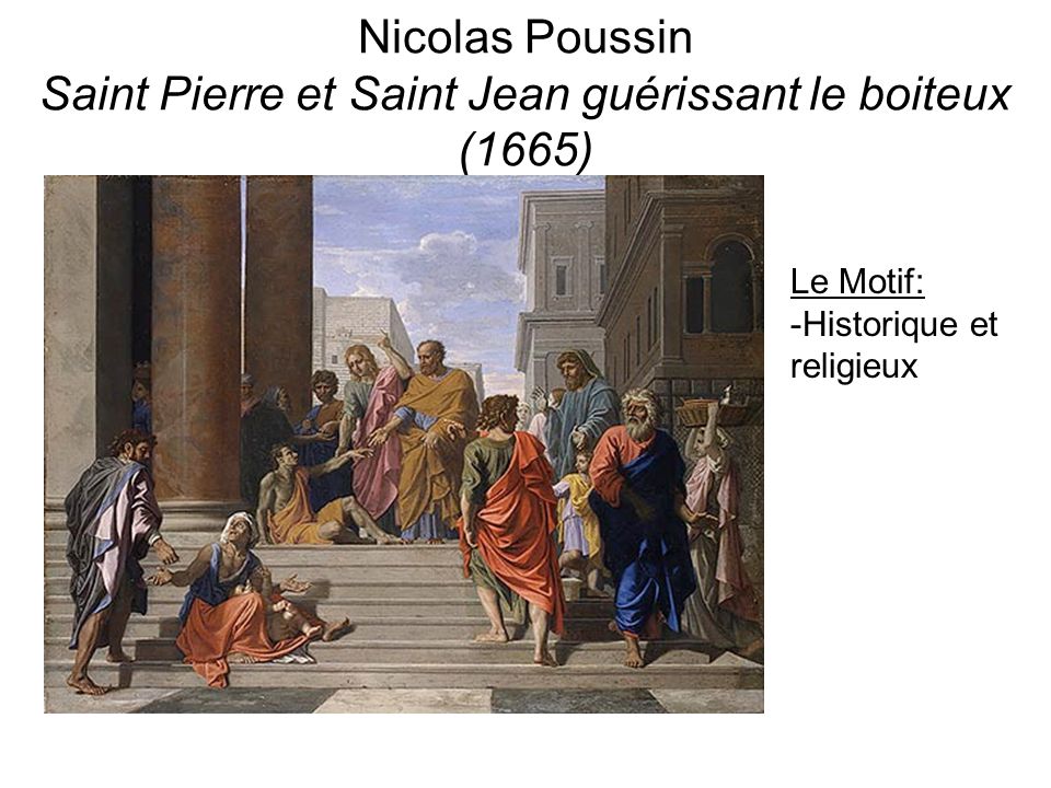 Nicolas Poussin Saint Pierre et Saint Jean guérissant le boiteux (1665)