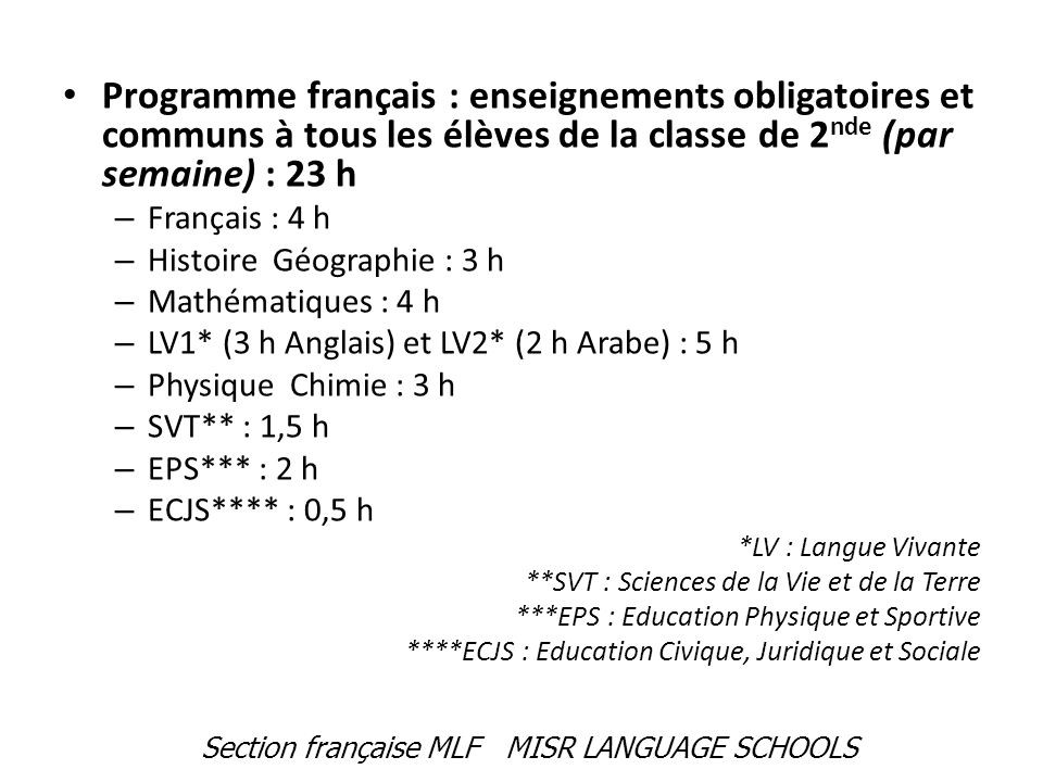 Section française MLF MISR LANGUAGE SCHOOLS